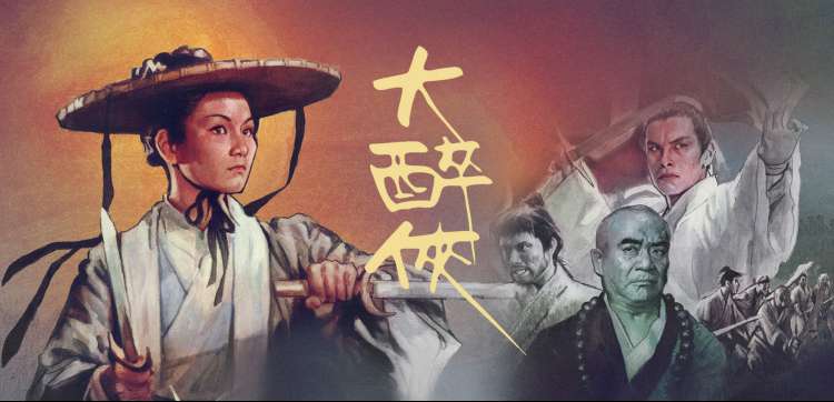 纤纤影视 动漫新番